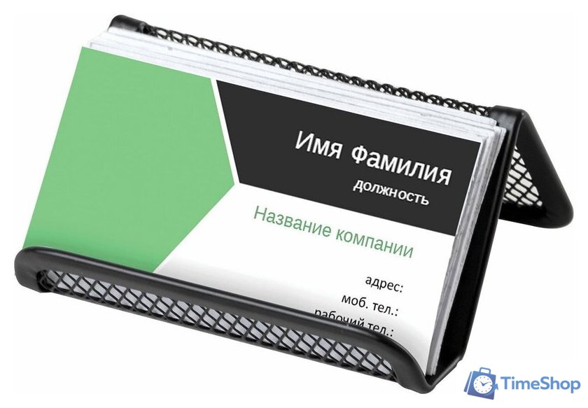 Подставка настольная BRAUBERG Germanium 231942 - Изображение №5 — Интернет-магазин Time-Shop