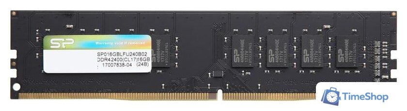 Оперативная память Silicon-Power 8GB DDR4 PC4-25600 SP008GBLFU320X02 - Изображение №1 — Интернет-магазин Time-Shop