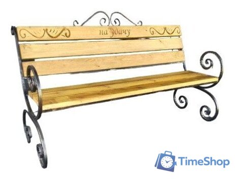 Скамейка Saniji На удачу С16 1700x400x500 - Изображение №1 — Интернет-магазин Time-Shop