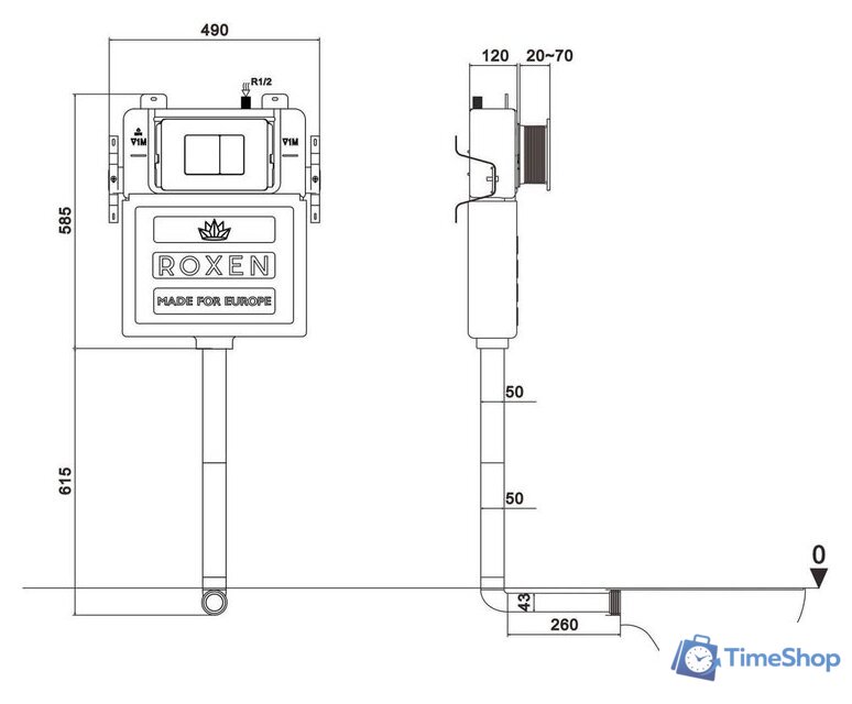 Унитаз приставной Roxen Antares в комплекте с инсталляцией Attach 5 в 1 967019 (кнопка: черный матовый) - Изображение №6 — Интернет-магазин Time-Shop