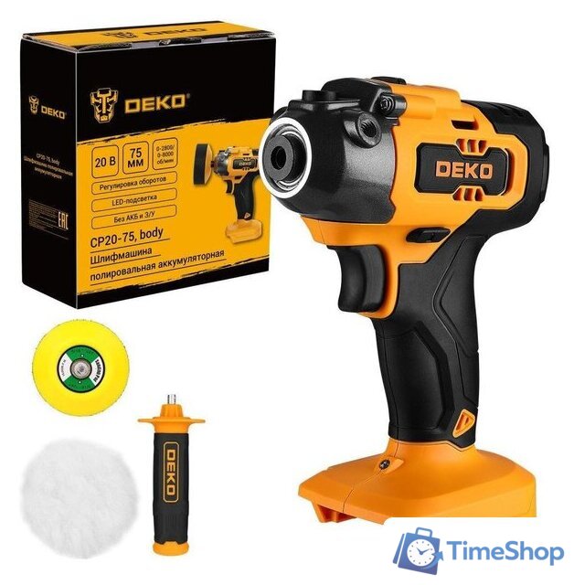 Полировальная машина Deko CP20-75 084-1086 (без АКБ) - Изображение №1 — Интернет-магазин Time-Shop