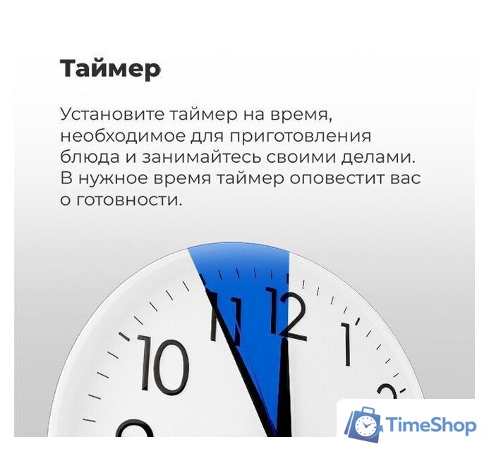 Электрический духовой шкаф MAUNFELD EOEM.519B - Изображение №18 — Интернет-магазин Time-Shop