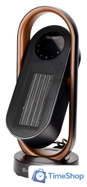 Тепловентилятор Evolution SmartHeating 2 - Изображение №4 — Интернет-магазин Time-Shop