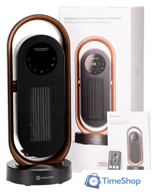 Тепловентилятор Evolution SmartHeating 2 - Изображение №10 — Интернет-магазин Time-Shop