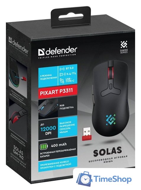 Игровая мышь Defender Solas GM-142 (черный) - Изображение №6 — Интернет-магазин Time-Shop