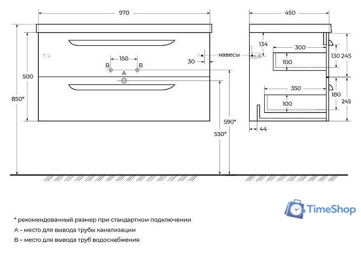  Cezares Тумба под умывальник ECO-CER-N-1000-2C-SO-BL - Изображение №10 — Интернет-магазин Time-Shop