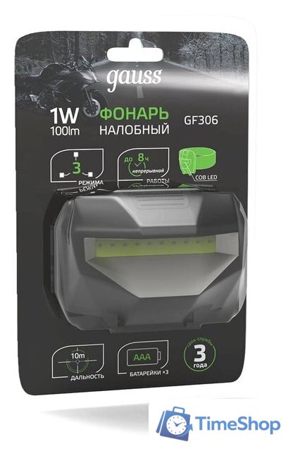 Фонарь Gauss GFL306 - Изображение №9 — Интернет-магазин Time-Shop