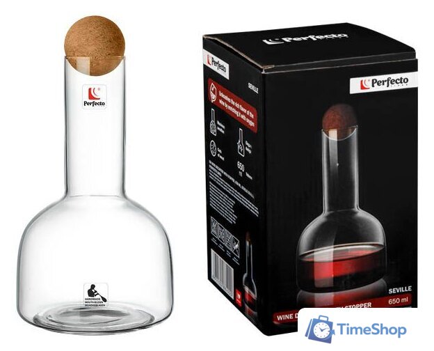 Графин Perfecto Linea Seville 30-288400 - Изображение №2 — Интернет-магазин Time-Shop