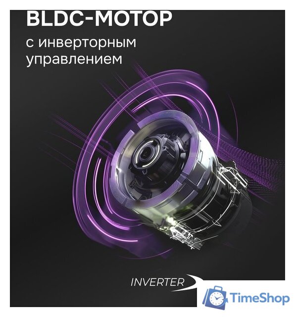 Кухонная вытяжка Zigmund & Shtain K 171.5 B - Изображение №10 — Интернет-магазин Time-Shop