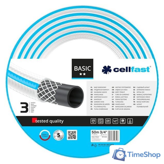 Шланг Cellfast Basic (3/4