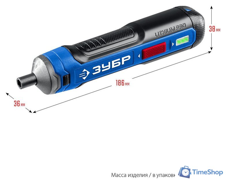 Электроотвертка Зубр Профессионал PSD-4S - Изображение №13 — Интернет-магазин Time-Shop