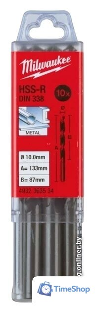 Набор сверл Milwaukee 4932363529 (10 предметов) - Изображение №1 — Интернет-магазин Time-Shop