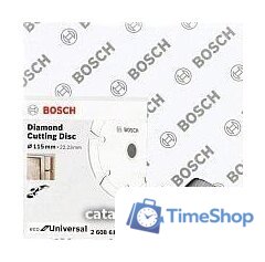 Отрезной диск алмазный  Bosch 2.608.615.040 - Изображение №2 — Интернет-магазин Time-Shop
