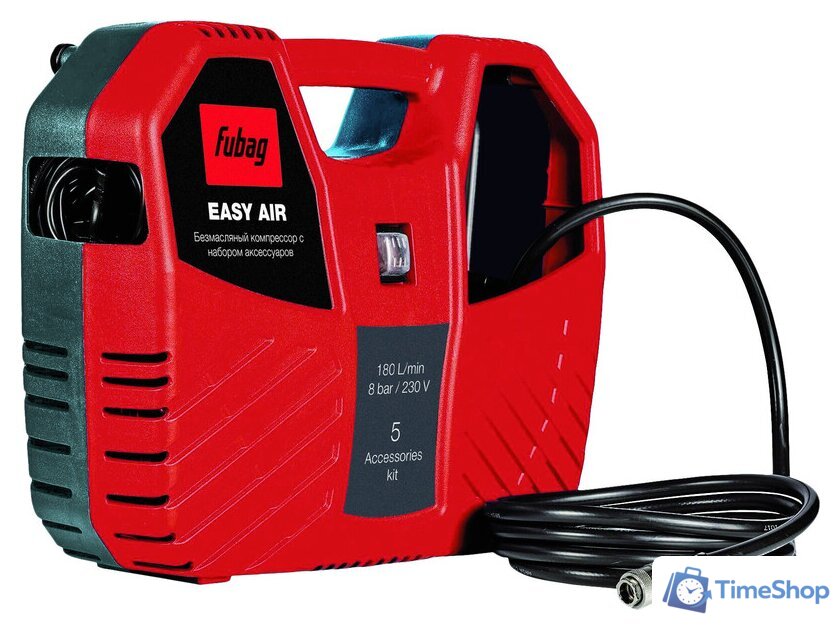Компрессор Fubag Easy Air 646027 - Изображение №1 — Интернет-магазин Time-Shop