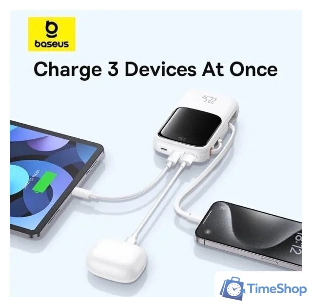 Внешний аккумулятор Baseus Qpow Pro+ Digital Display Fast Charge 22.5W 10000mAh (белый) - Изображение №6 — Интернет-магазин Time-Shop