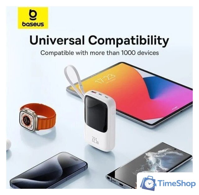 Внешний аккумулятор Baseus Qpow Pro+ Digital Display Fast Charge 22.5W 10000mAh (белый) - Изображение №7 — Интернет-магазин Time-Shop