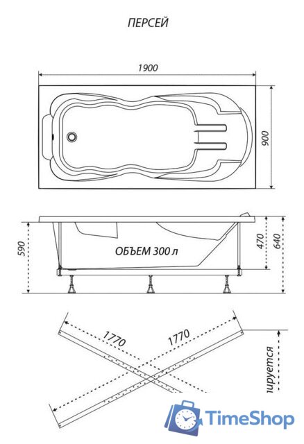 Ванна Triton Персей 190x90 (с ножками и экраном) - Изображение №4 — Интернет-магазин Time-Shop
