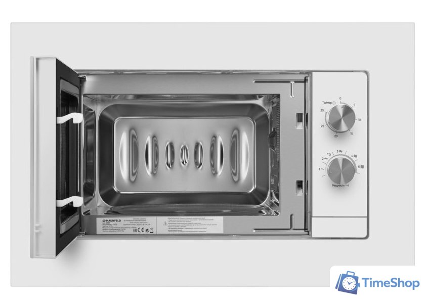 Микроволновая печь MAUNFELD JBMO725WH01 - Изображение №2 — Интернет-магазин Time-Shop