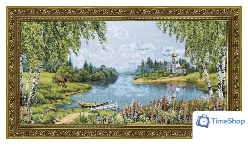 Гобелен Декарт 8Л3694 - Изображение №1 — Интернет-магазин Time-Shop