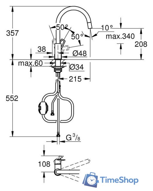 Смеситель Grohe Chrom 30543000 - Изображение №5 — Интернет-магазин Time-Shop