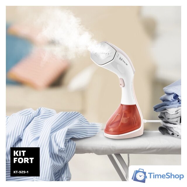 Отпариватель Kitfort KT-929-1 - Изображение №6 — Интернет-магазин Time-Shop