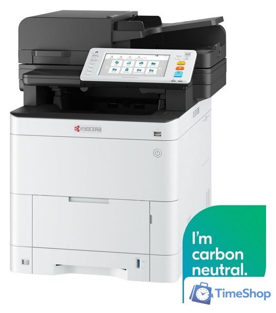 МФУ Kyocera Mita ECOSYS MA4000cifx 1102Z53NL0 - Изображение №7 — Интернет-магазин Time-Shop