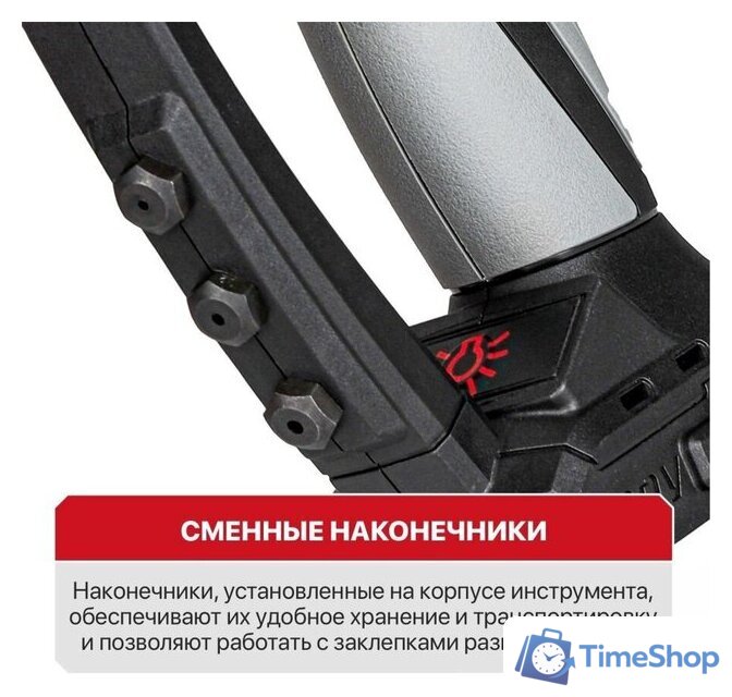 Заклепочник P.I.T. PRG20H-5A (без АКБ) - Изображение №14 — Интернет-магазин Time-Shop