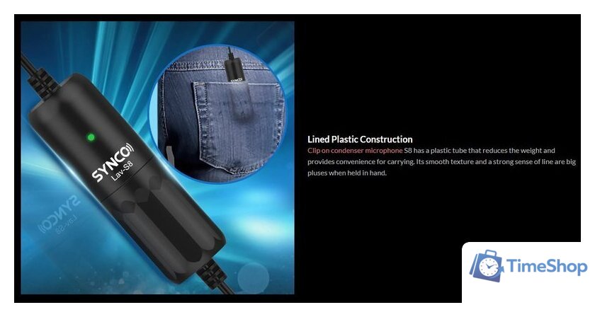 Проводной микрофон Synco Lav-S8 - Изображение №4 — Интернет-магазин Time-Shop