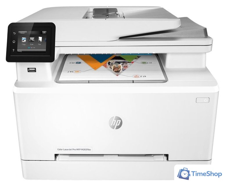 МФУ HP Color LaserJet Pro M283fdw 7KW75A - Изображение №1 — Интернет-магазин Time-Shop
