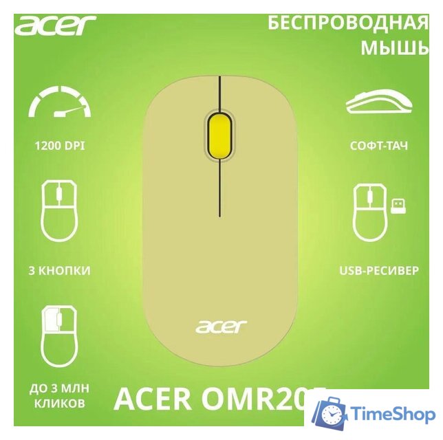 Мышь Acer OMR205 (зеленый) - Изображение №2 — Интернет-магазин Time-Shop