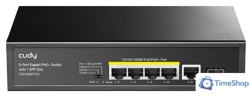 Неуправляемый коммутатор Cudy GS1005PTS1 1.0 - Изображение №1 — Интернет-магазин Time-Shop