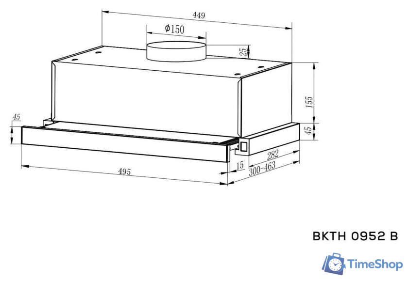 Кухонная вытяжка Kernau Basic BKTH 0952 B - Изображение №10 — Интернет-магазин Time-Shop