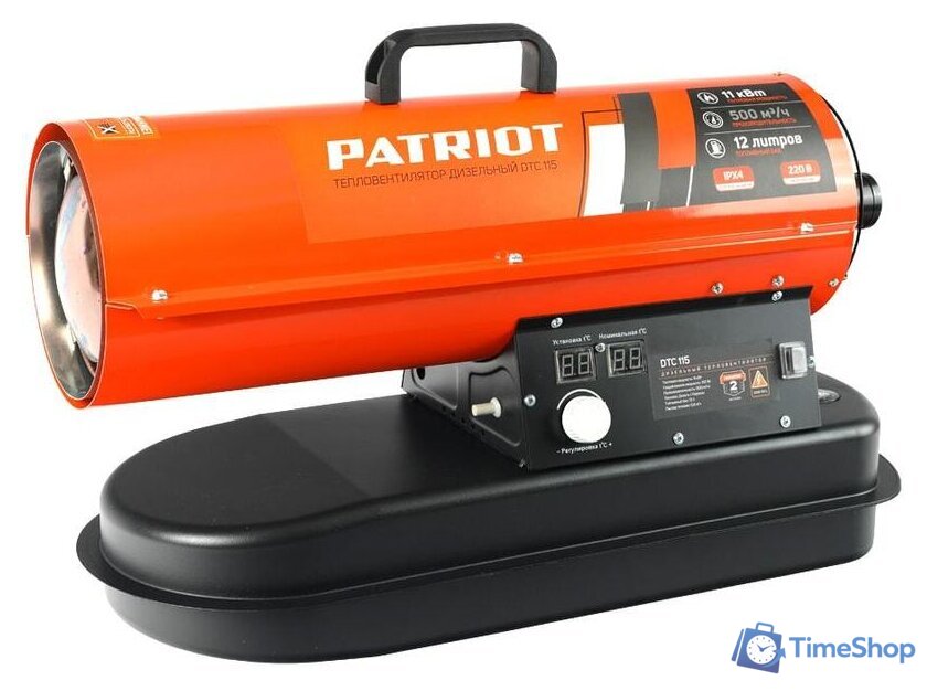 Дизельная тепловая пушка Patriot DTC 115 - Изображение №1 — Интернет-магазин Time-Shop