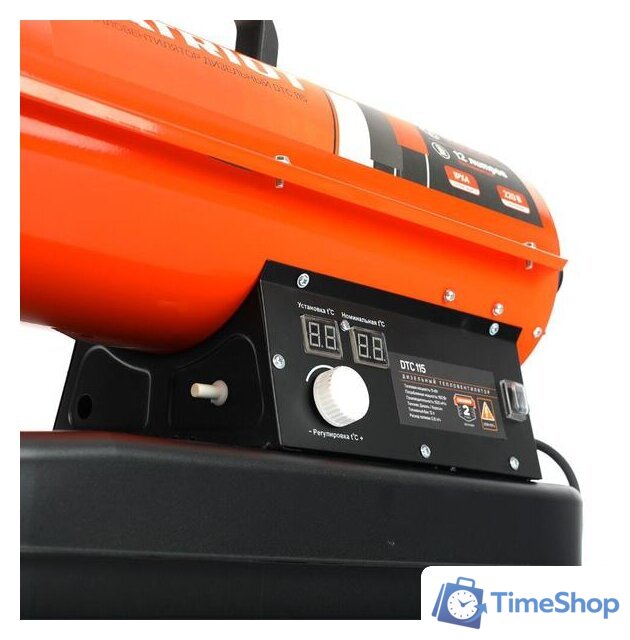 Дизельная тепловая пушка Patriot DTC 115 - Изображение №5 — Интернет-магазин Time-Shop