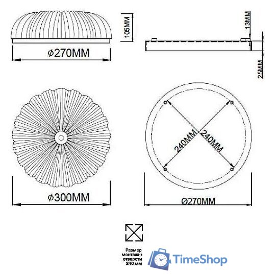 Припотолочная люстра Sonex Tesoro 7719/36L - Изображение №2 — Интернет-магазин Time-Shop