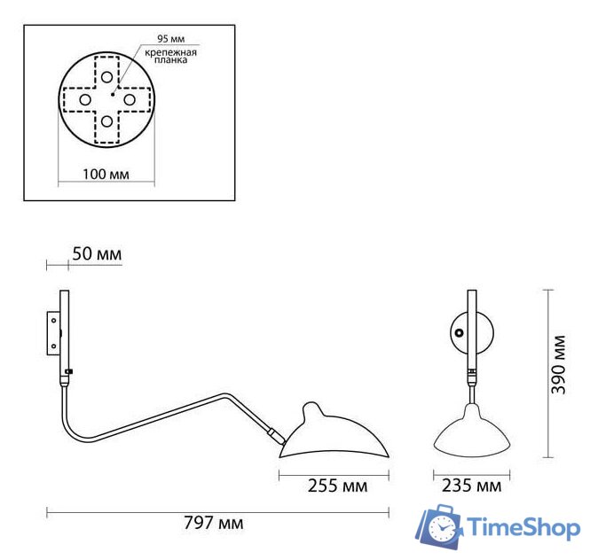 Бра Odeon Light Kerbi 4831/1W - Изображение №5 — Интернет-магазин Time-Shop