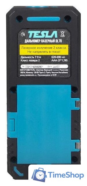 Лазерный дальномер Tesla DL70 - Изображение №5 — Интернет-магазин Time-Shop
