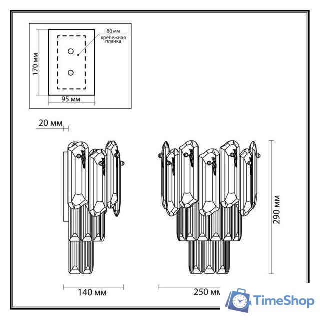 Бра Odeon Light Bullon 5069/2W - Изображение №2 — Интернет-магазин Time-Shop