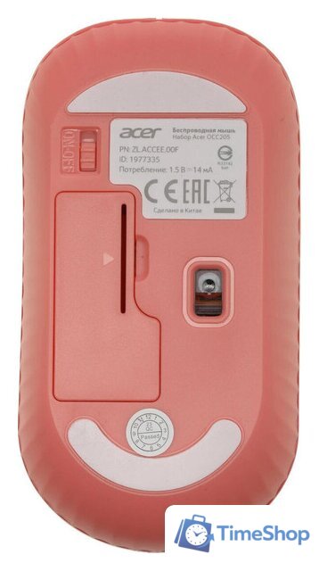 Офисный набор Acer OCC205 (бежевый/розовый) - Изображение №8 — Интернет-магазин Time-Shop