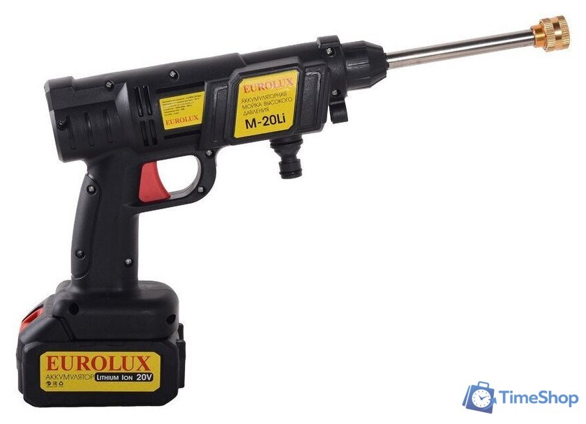 Мойка высокого давления Eurolux M-20Li 70/8/94 (с 1-им АКБ, кейс) - Изображение №3 — Интернет-магазин Time-Shop