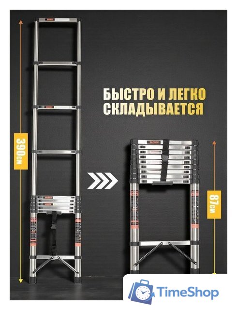 Лестница Sundays KN072403 - Изображение №6 — Интернет-магазин Time-Shop