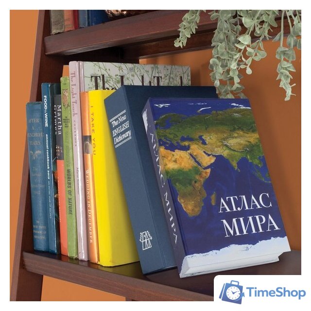 Сейф-книга BRAUBERG Атлас мира - Изображение №12 — Интернет-магазин Time-Shop