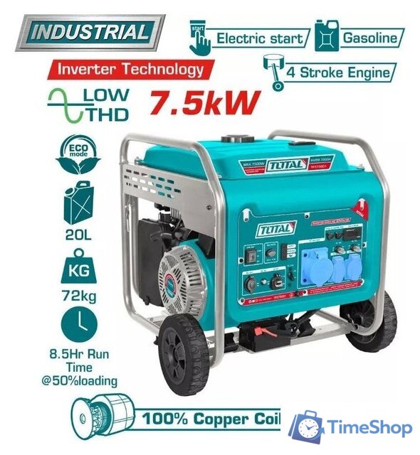 Бензиновый генератор Total TP375001 - Изображение №2 — Интернет-магазин Time-Shop