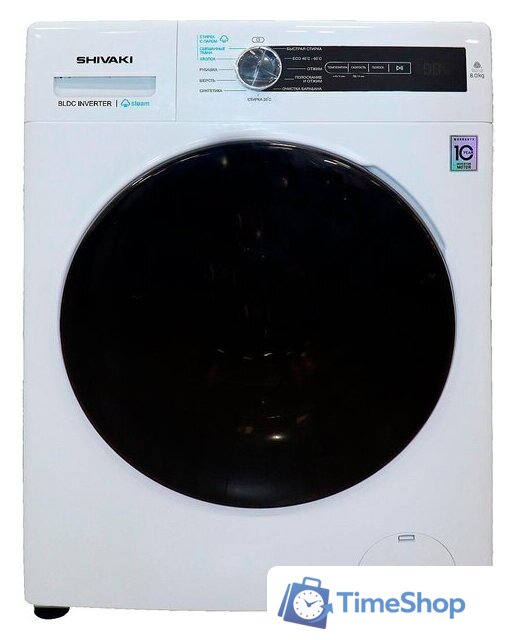 Стиральная машина Shivaki WF80L2346G (белый) - Изображение №1 — Интернет-магазин Time-Shop