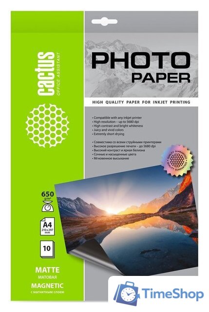 Бумага с магнитным слоем CACTUS матовая A4 650г/м2 10 л CS-MMA465010 - Изображение №1 — Интернет-магазин Time-Shop