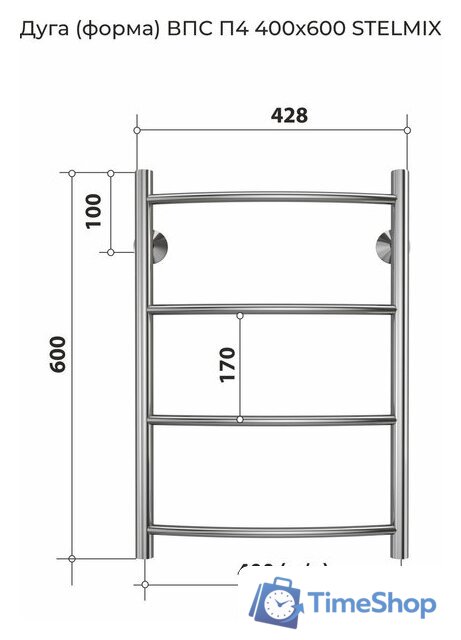 Полотенцесушитель Stelmix Дуга ВПС П4 400х600 - Изображение №5 — Интернет-магазин Time-Shop