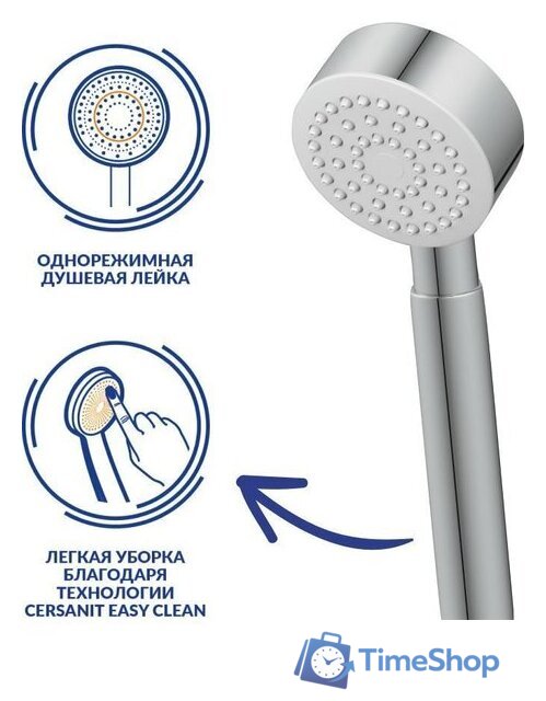 Смеситель Cersanit Vero 64510 - Изображение №8 — Интернет-магазин Time-Shop