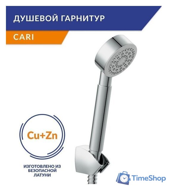 Смеситель Cersanit Vero 64510 - Изображение №4 — Интернет-магазин Time-Shop
