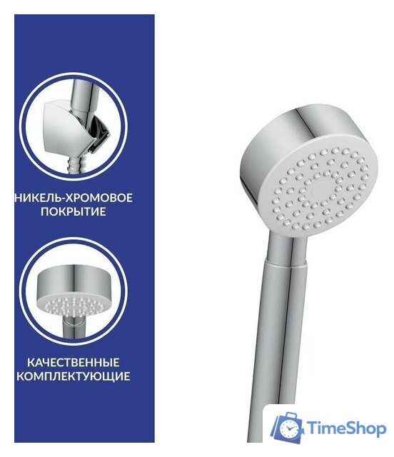 Смеситель Cersanit Vero 64510 - Изображение №5 — Интернет-магазин Time-Shop