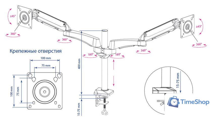 Кронштейн для монитора Kromax OFFICE-12 (черный) - Изображение №5 — Интернет-магазин Time-Shop